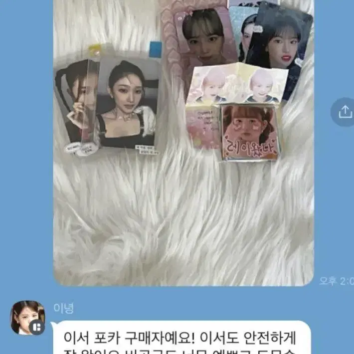 후기 모음