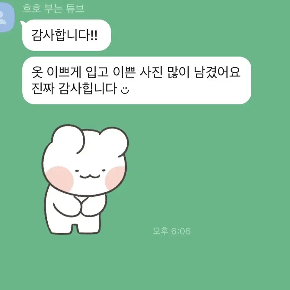 [후기다수]  졸업사진/스냅사진용 한복 대여 한복/퓨전한복/컨셉/선녀/드