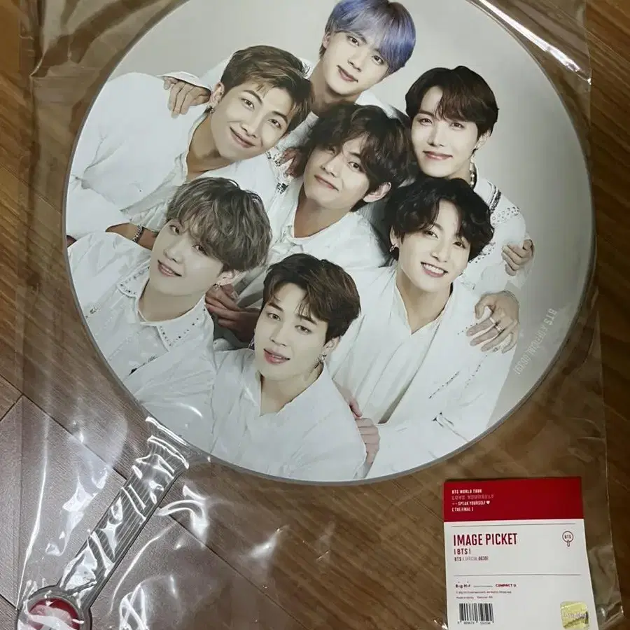 방탄소년단 방탄 스픽콘 맵솔 온콘 투어 퍼투댄 피켓