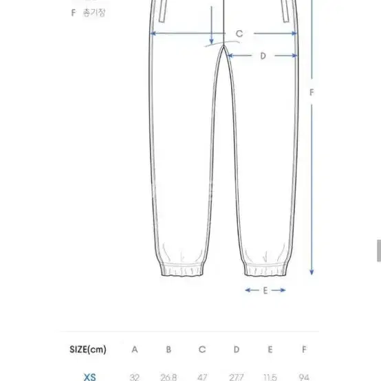 무신사 스탠다드 조거팬츠 무신사우먼즈 스웨트 조거팬츠