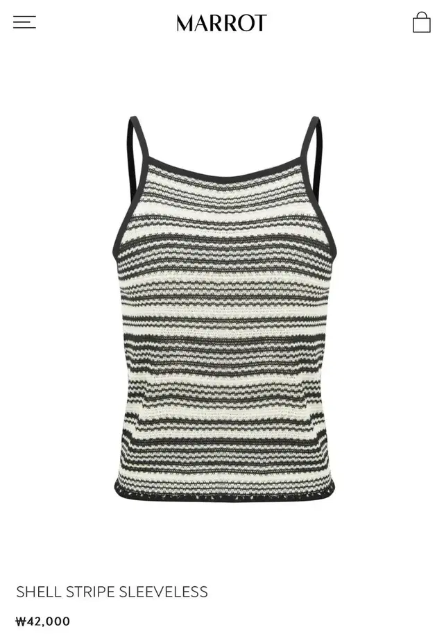 마롯 쉘 스트라이프 슬리브리스 SHELL STRIPE SLEEVELESS