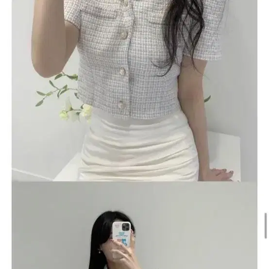 모아나 카라 진주 트위드 크롭 자켓