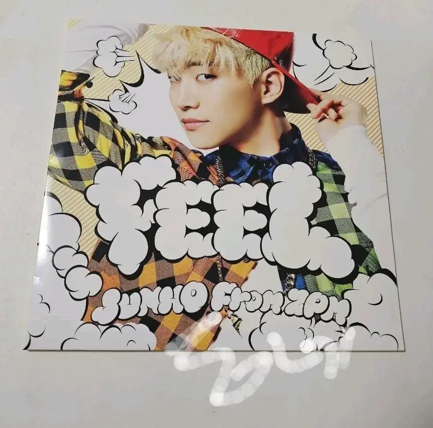 Junho Peel FEEL LP 12만