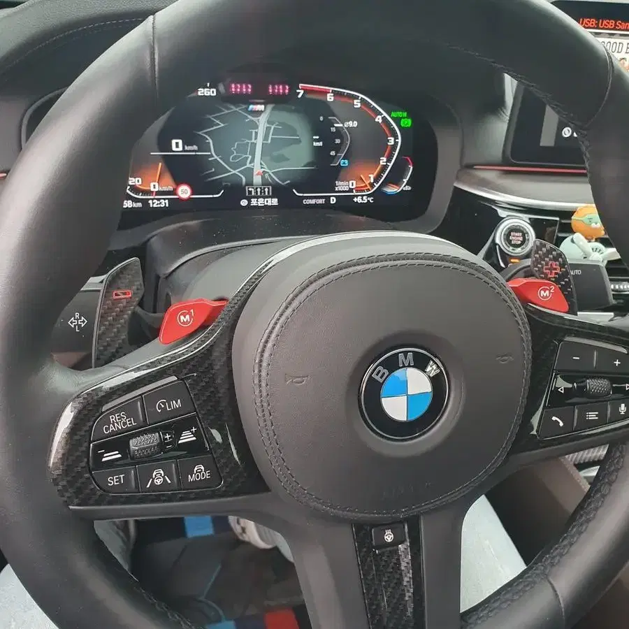 BMW 카본 패들쉬프트 G바디 F바디 호환