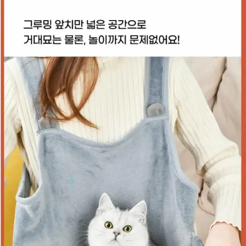 PET 강아지 고양이 그루밍 앞치마 캥거루 포대기 담요