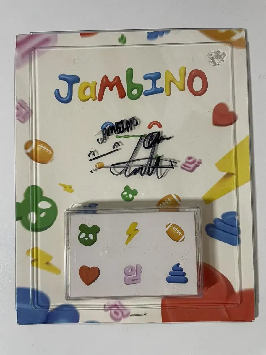 잠비노 Jambino ^___^ 싸인 카세트 테이프 씨디 CD 쇼미