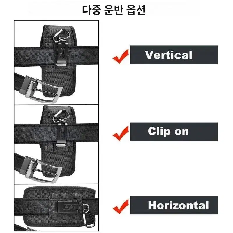 허리 휴대폰 지갑(새상품)