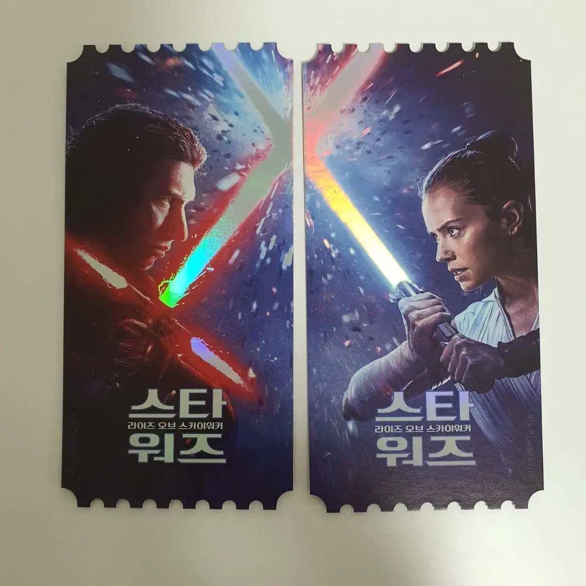 Magabox Star Wars Original Ticket