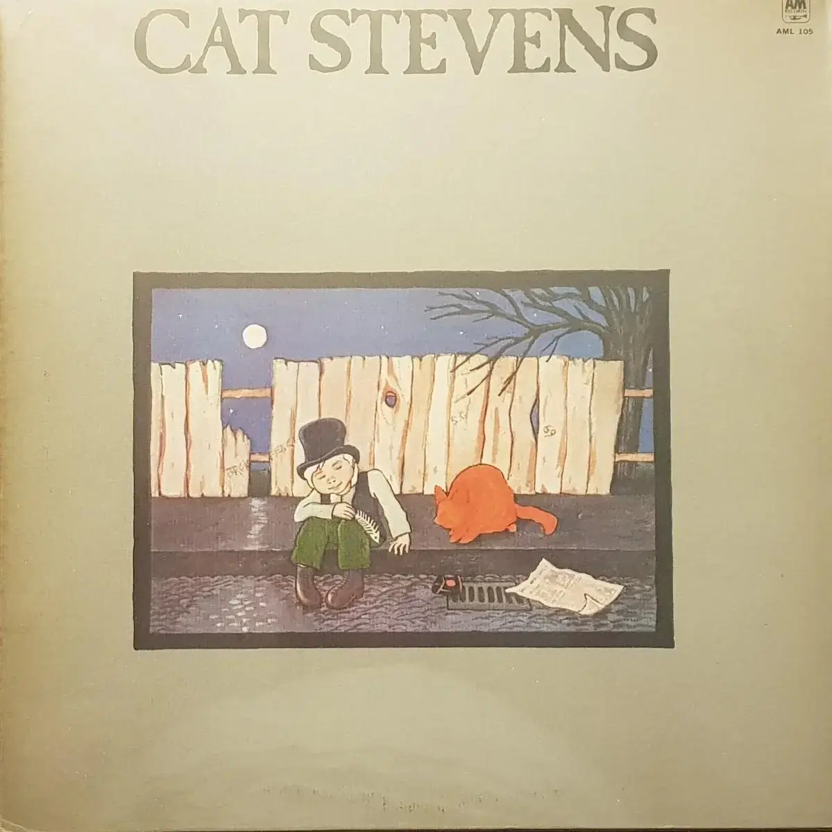 Cat Stevens - teaser and the firecat LP