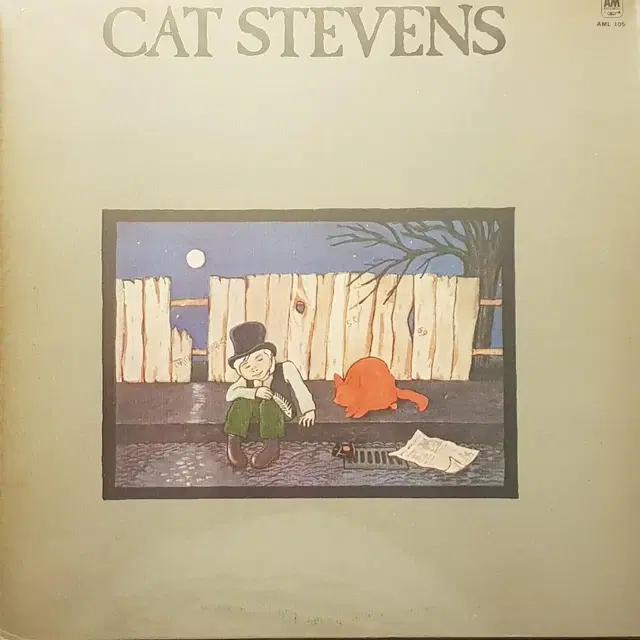 Cat Stevens - teaser and the firecat LP