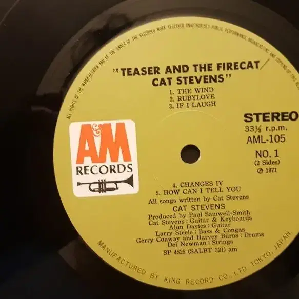 Cat Stevens - teaser and the firecat LP