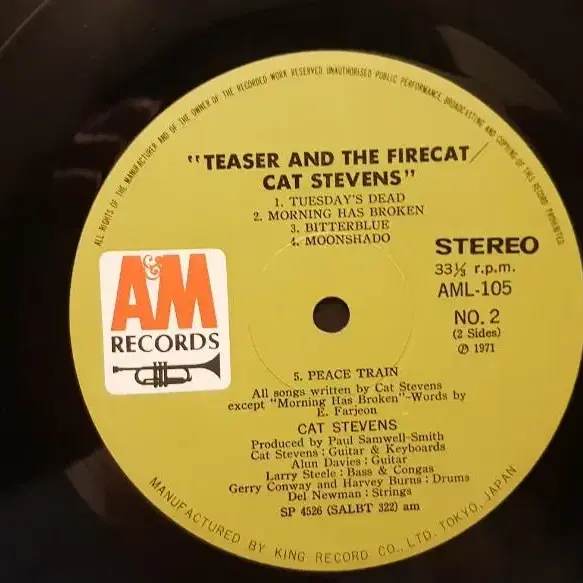 Cat Stevens - teaser and the firecat LP