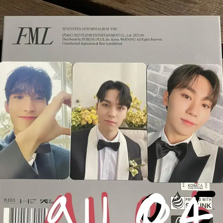 FML캐럿반 도겸,버논,승관 포카 양도