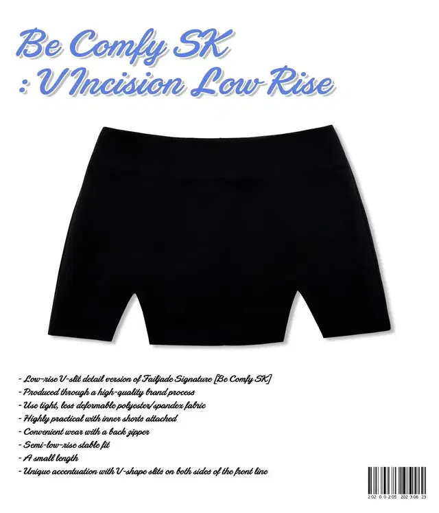 페일제이드 Be Comfy SK : V Incision Low Rise