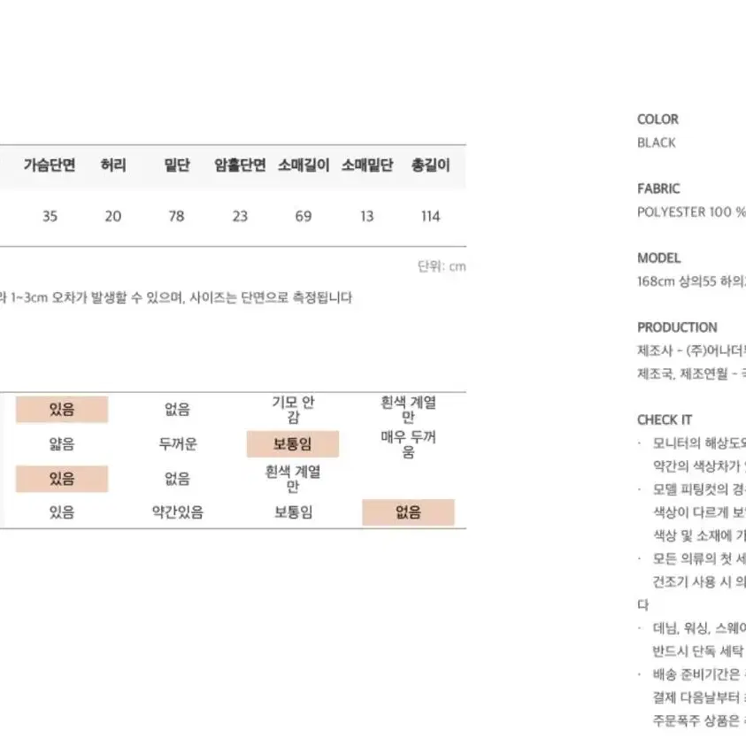 커먼유니크 플로랄 원피스 쉬폰 프릴 맥시원피스 롱원피스 자체제작