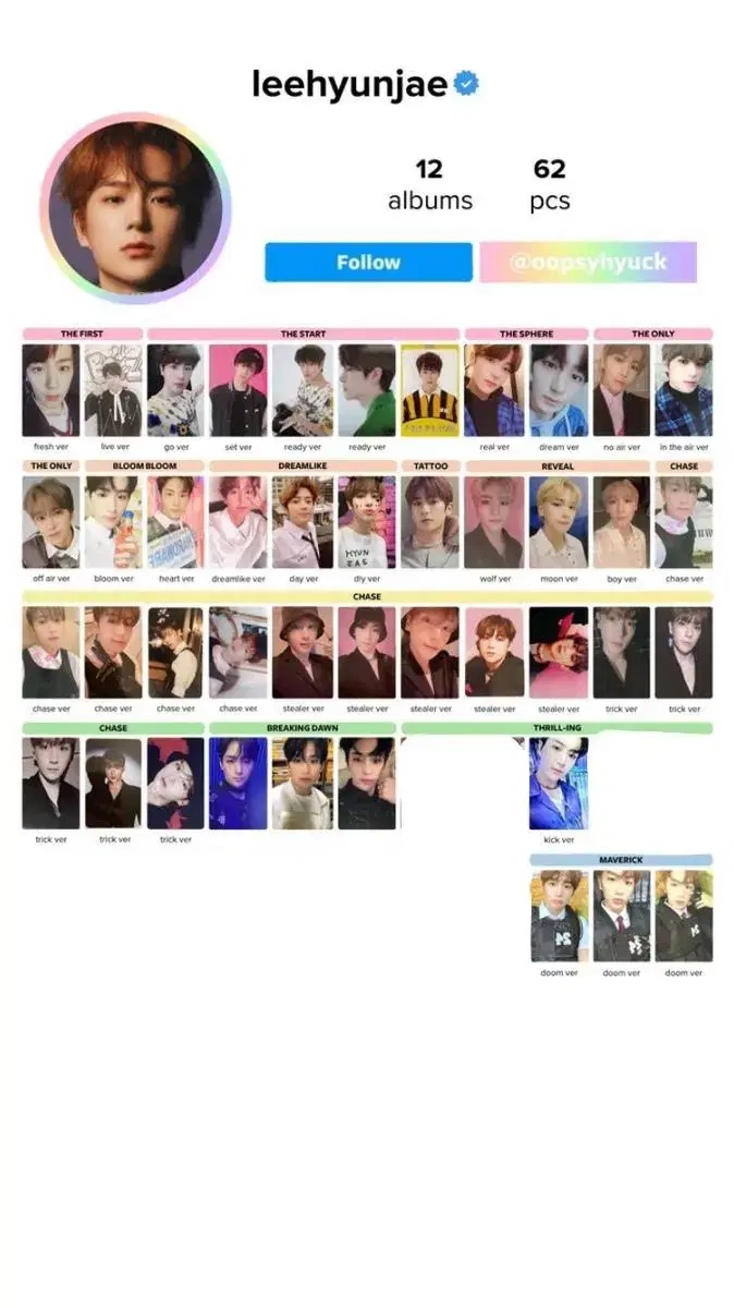 TheBoyz photocard I'm wting 65 wts