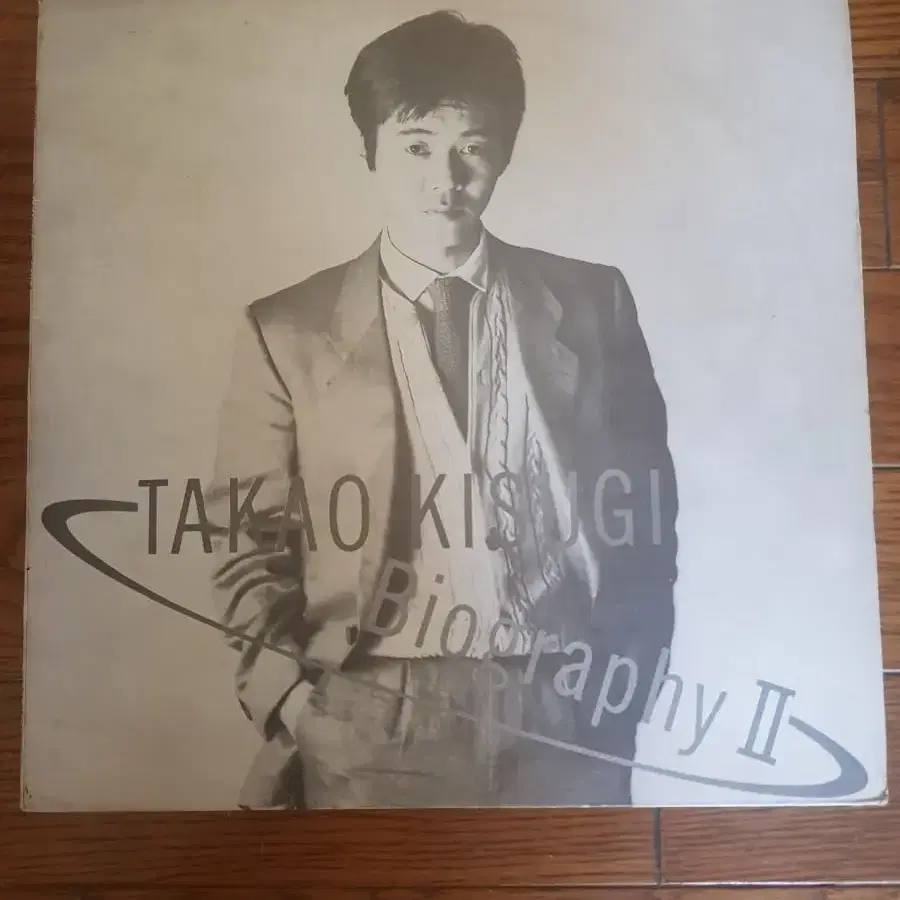 JPop 일음 Takao Kisugi 빽판엘피 바이닐 vinyl 일본음악