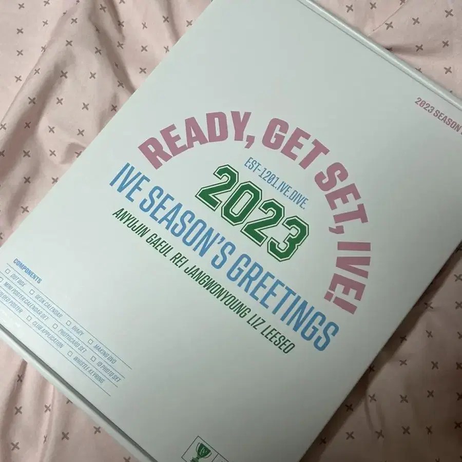 아이브 르세라핌 에스파 개봉앨범 가격내림 아이브 시즌그리팅 2023