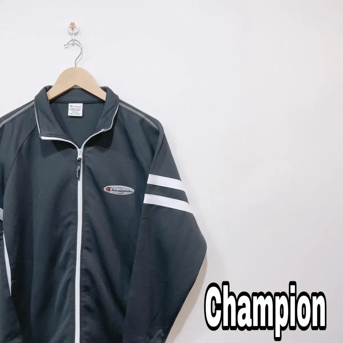 Vintage Champion Oreo Old School Official Jersey