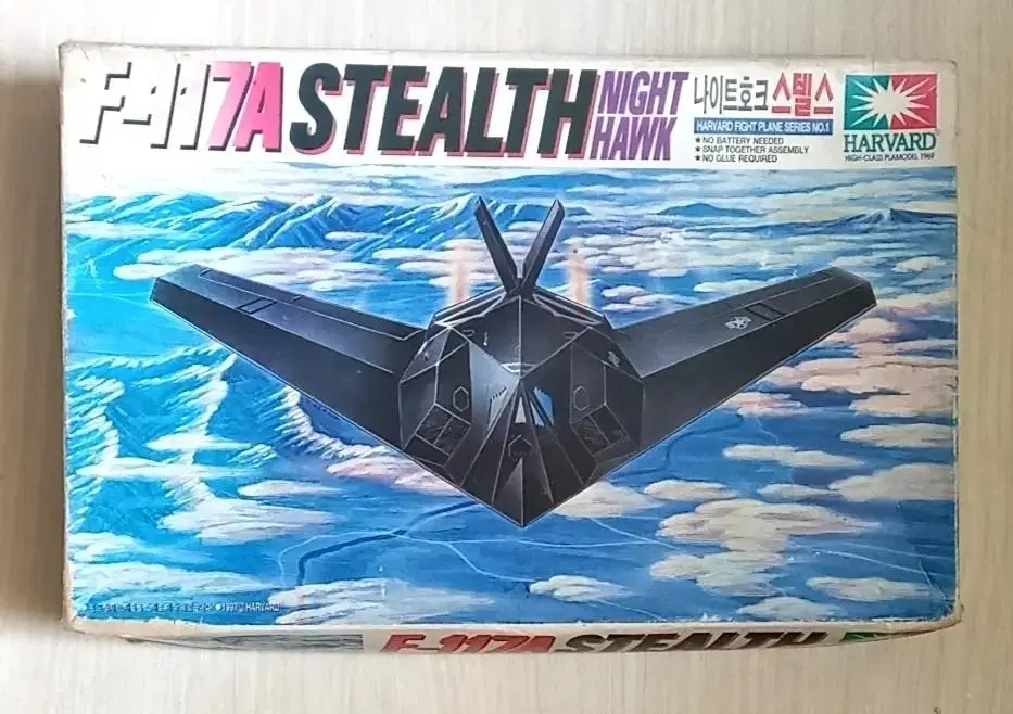 하버드과학 나이트호크 F-117A 스텔스