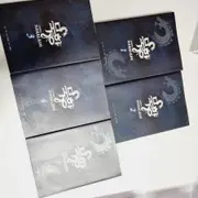 묵향 | 브랜드 중고거래 플랫폼, 번개장터 묵향 | 브랜드 중고거래 플랫폼, 번개장터