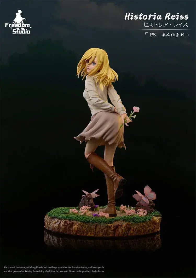 Giant of the Free Forward Historia Lays Resin Statue