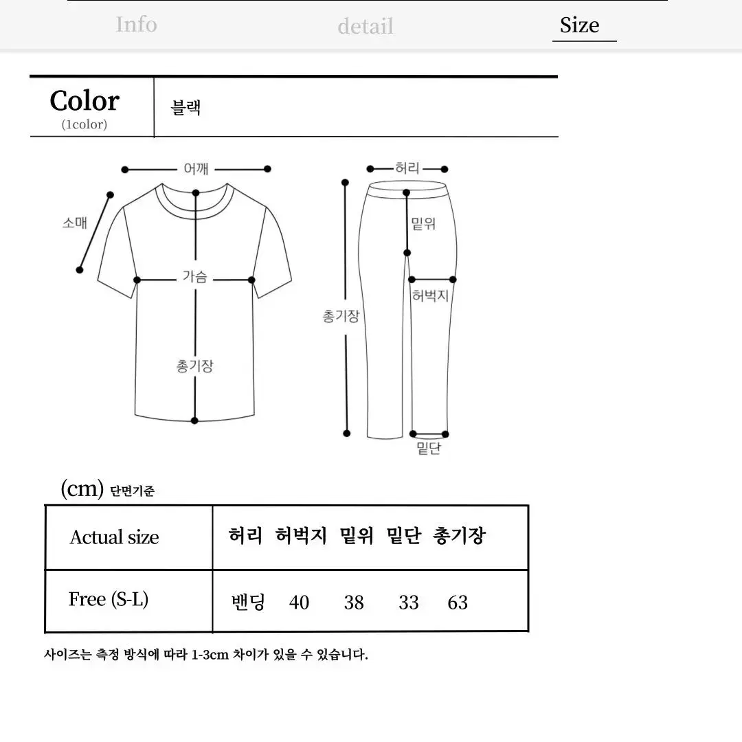 남자 레더 버뮤다 반바지 트랙 5부 가죽 바지 코팅 팬츠 여름 시원한