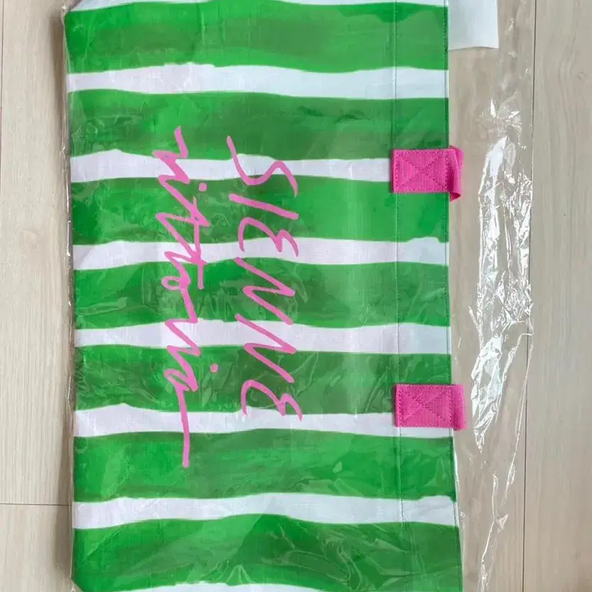 (새상품) 시엔느 썸머백 Vittoria Summer Bag (Green