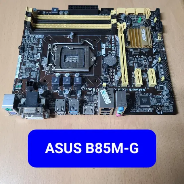 ASUS B85M-G, 인텔1150소켓, 인텔4세대,mATX 메인보드