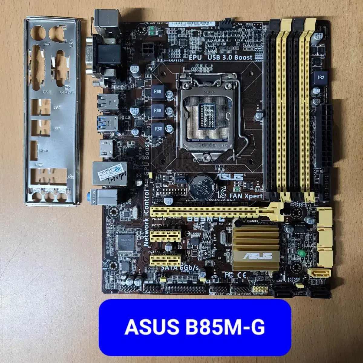 ASUS B85M-G, 인텔1150소켓, 인텔4세대,mATX 메인보드