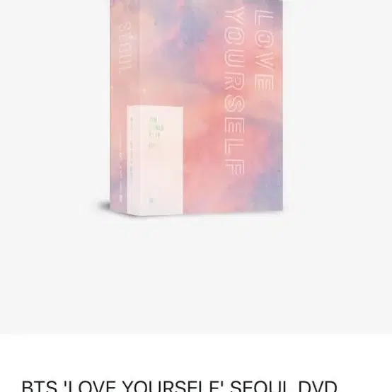 포카X) 방탄 럽셀 유럽&서울 DVD