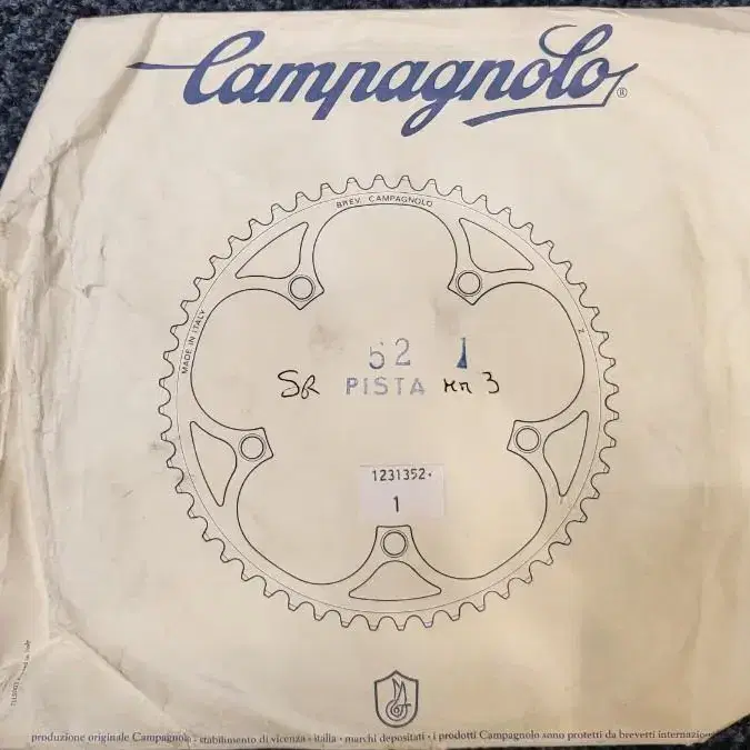 캄파놀로 레코드(CAMPAGNOLO PISTA) 피스타 체인링 판매