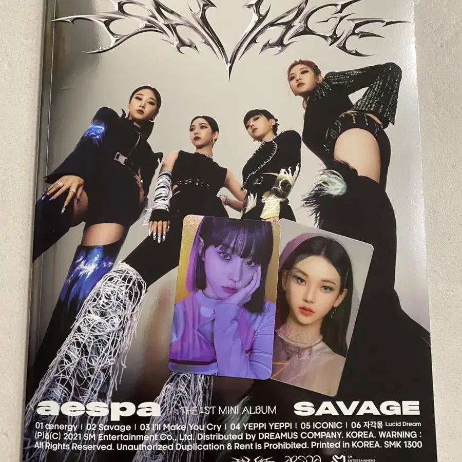 에스파 savage(세비지) 앨범 팝니다