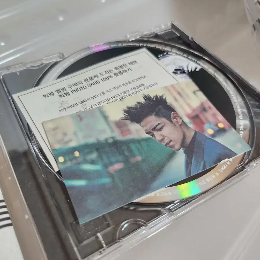 <앨범> 빅뱅 MADE CD 일괄 판매 (일본 음원 CD포함)