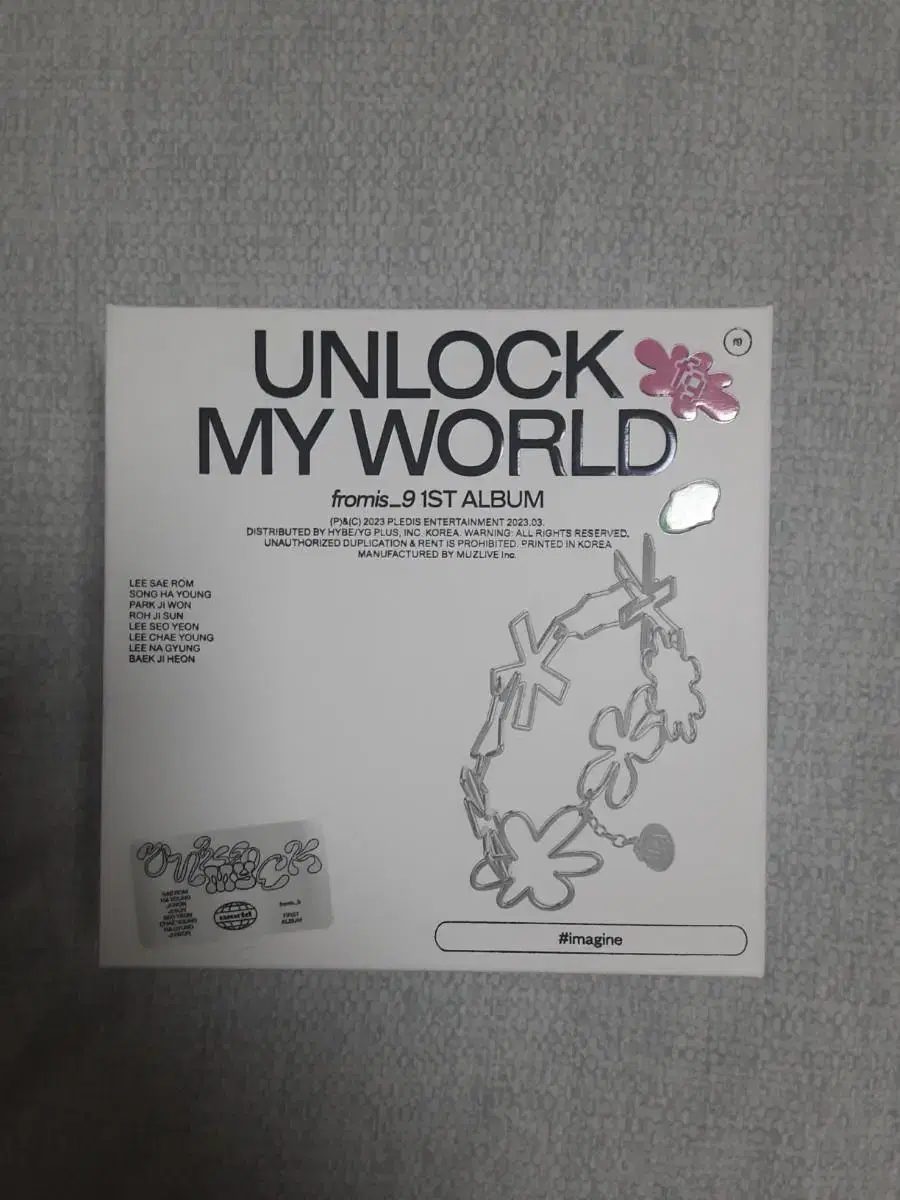 Fromis 9 Regular 1st Album 'Unlock My World' Kit (Kihno)