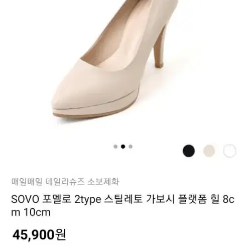 소버제화 가보시 스틸레토 8cm 230