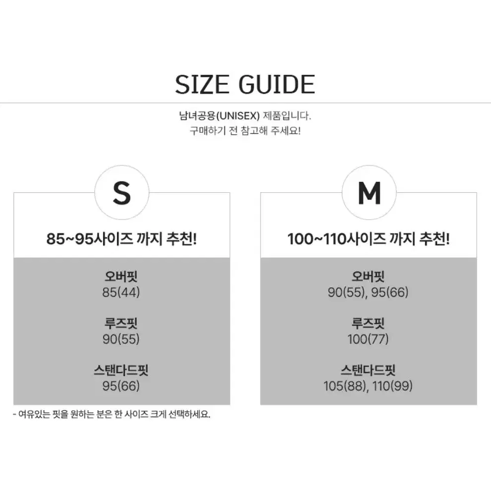 제너럴아이디어 지니아 스트라이프 반팔 니트