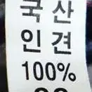 y01 새상품 인견바지 쿨바지 인견100 여66(26-28)/창고갤러리