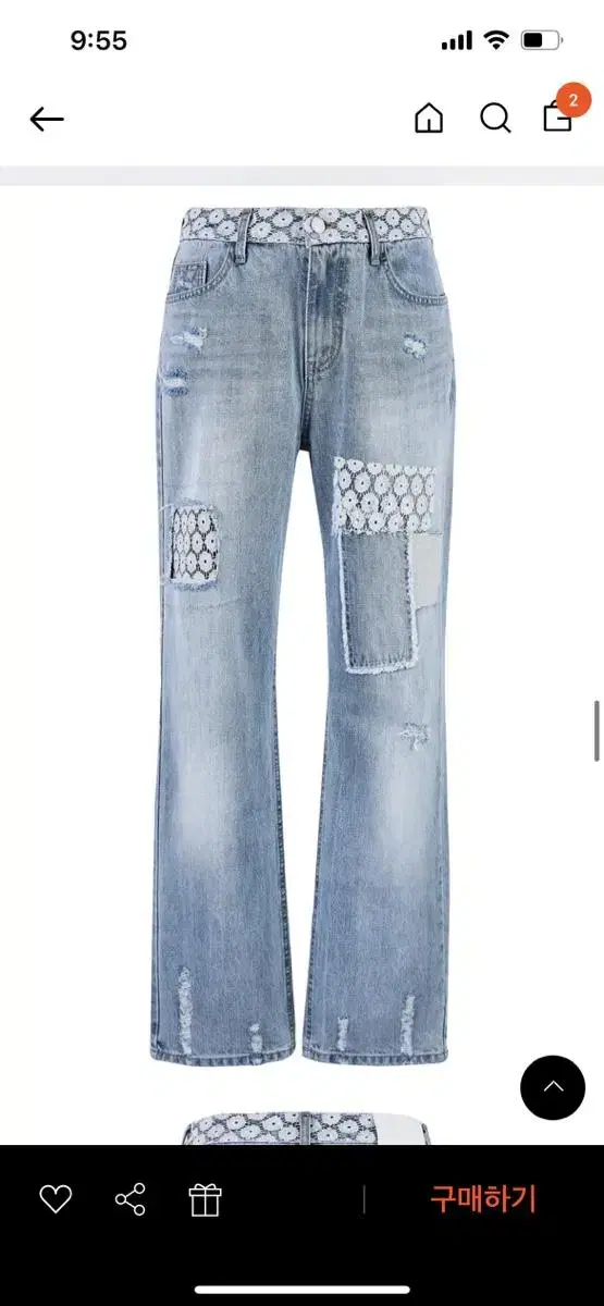 세릭 flower lace patch jeans