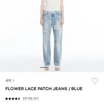 세릭 flower lace patch jeans | 브랜드 중고거래 플랫폼, 번개장터