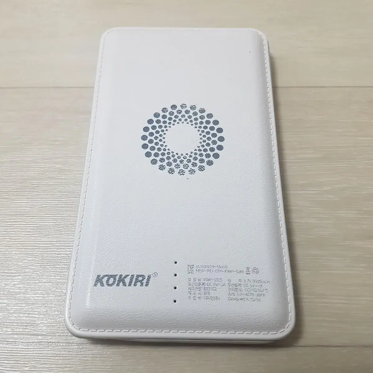 코끼리 무선겸용 5000mAh 보조배터리 (KWP-50C5)