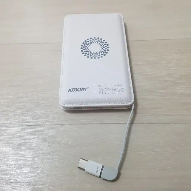 코끼리 무선겸용 5000mAh 보조배터리 (KWP-50C5)