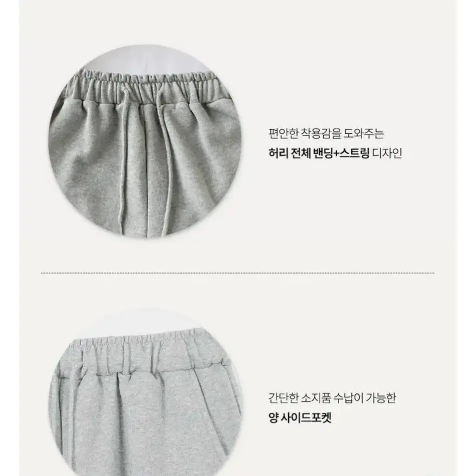 육육걸즈 오버핏 숏팬츠