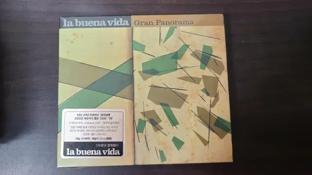 비닐미개봉 la buena vida CD