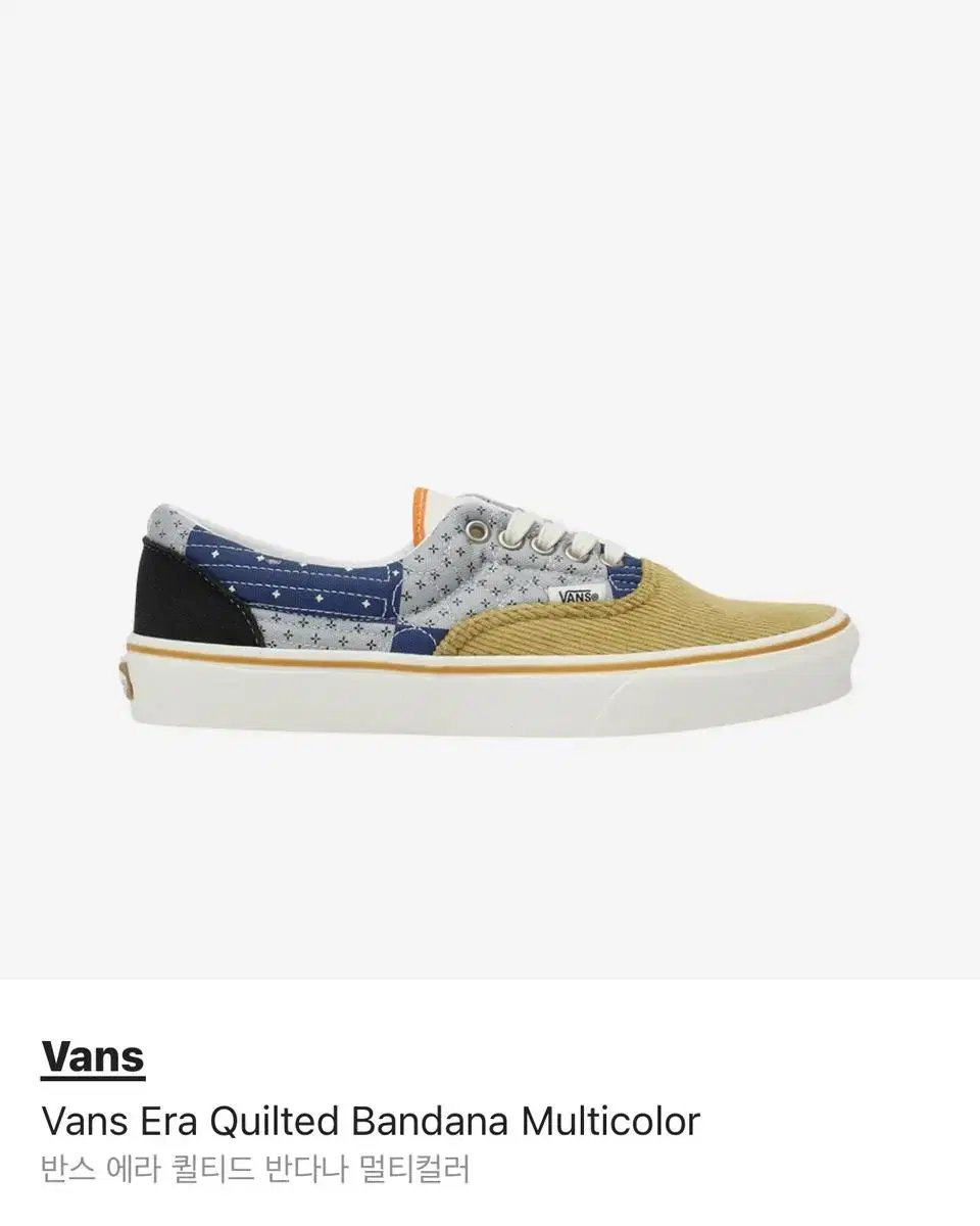 Vahn's Era Quilted Vahnanda Mix 280