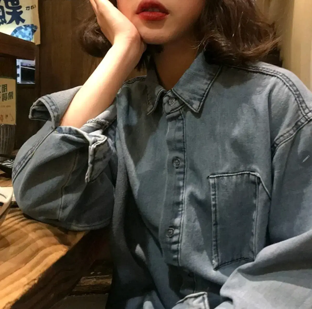 Denim shirt