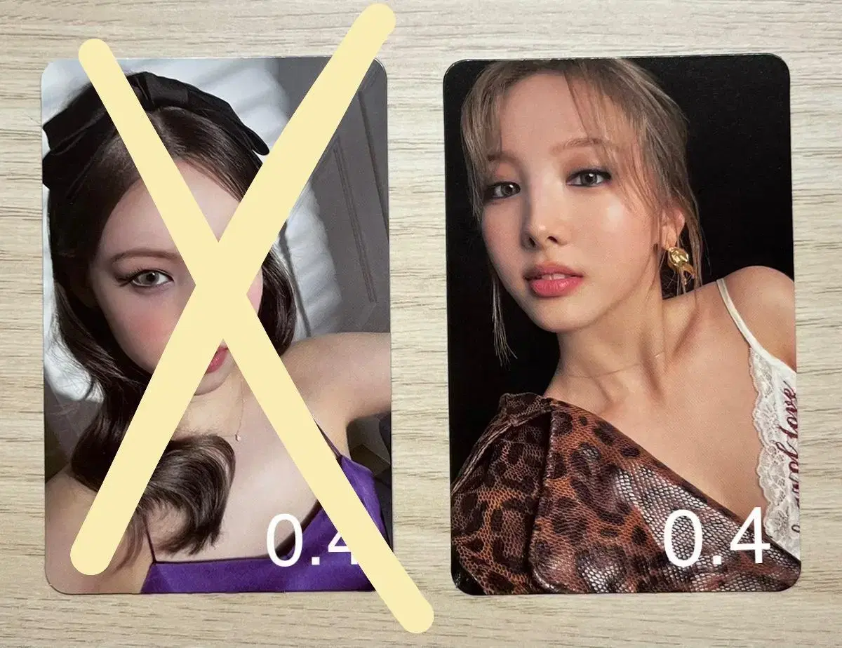 Nayeon Pop Photocard