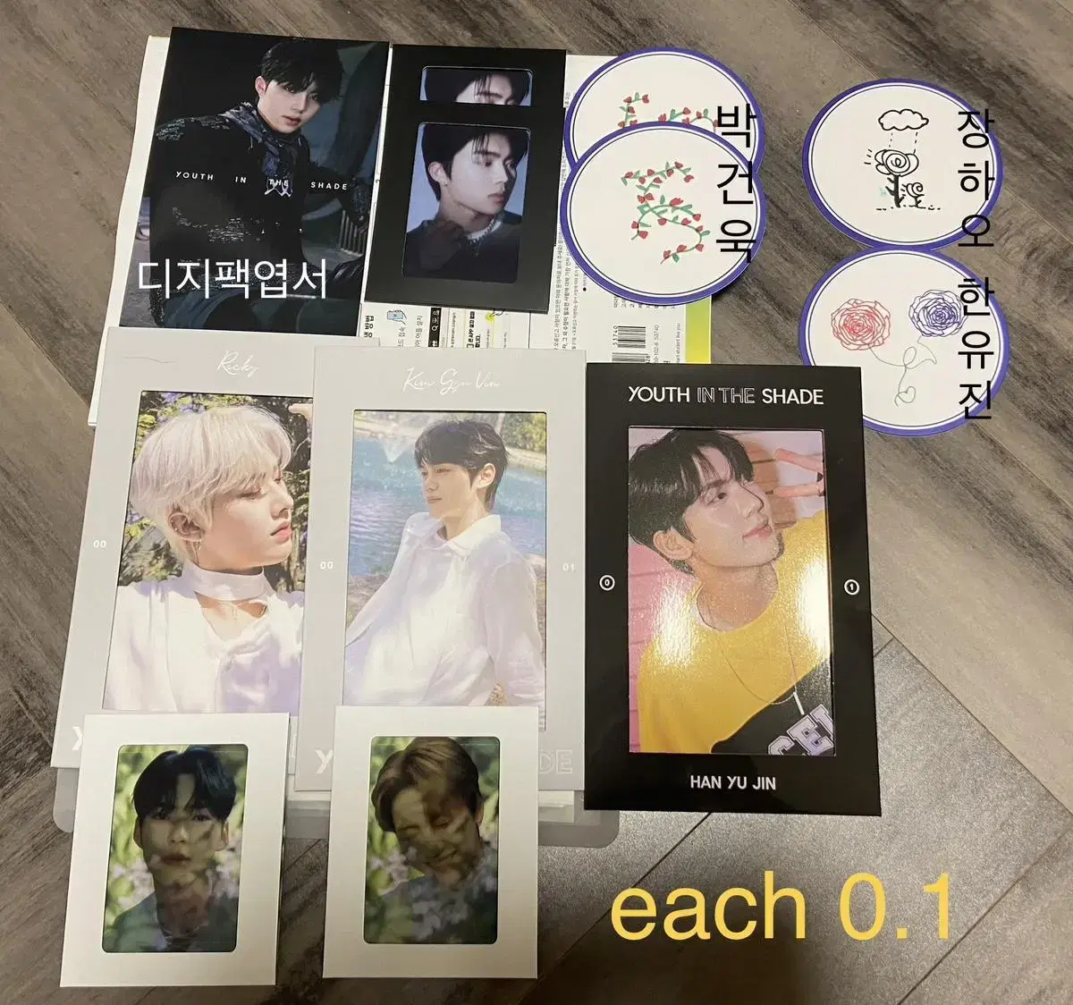 ZB1 album Components Coaster postcard wts Sells