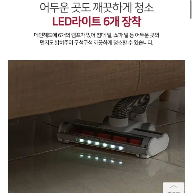 (새상품/무료배송) 보랄 시그니처 옵티마 무선 청소기