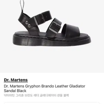 새상품/무신사] 닥터마틴 그리폰 샌들 250 | 브랜드 중고거래 플랫폼, 번개장터